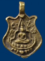 เหรียญหล่อวัดไชโยฯรุ่นแรกปี2458 จ.อ่างทอง