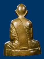 หลวงพ่อพรมรุ่นแรกนิ้วกระดกปี2507; วัดช่องแค จ.นครสวรรค์ เพื่อศึกษาและสะสม