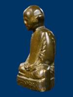 หลวงพ่อพรมรุ่นแรกนิ้วกระดกปี2507; วัดช่องแค จ.นครสวรรค์ เพื่อศึกษาและสะสม